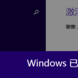 118网址之家1258cm