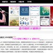word怎么删除空白页快捷键
