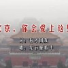 word免费版电脑版2016